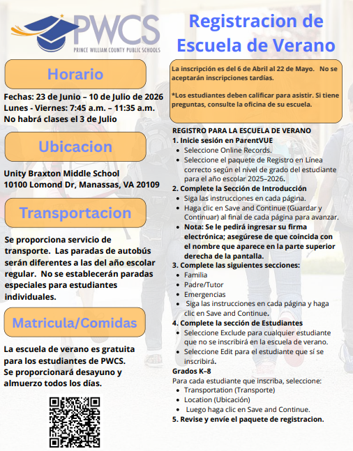 Summer School - Spanish